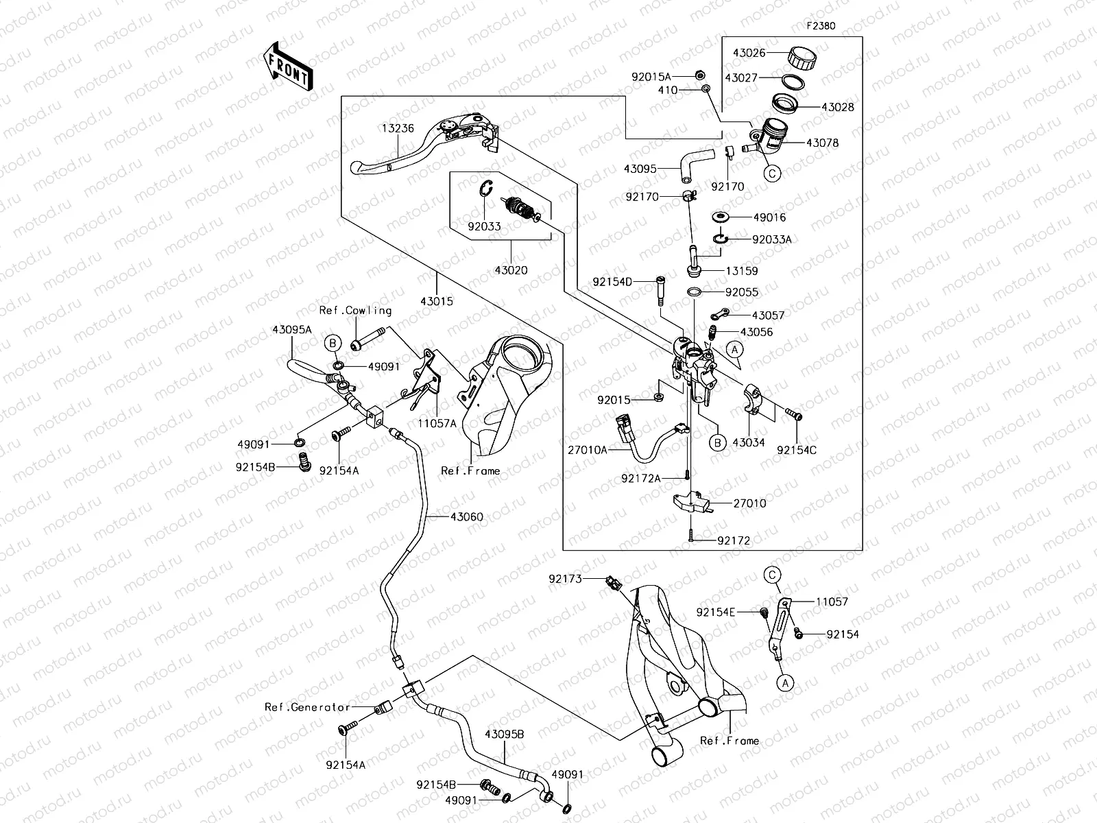 Clutch Master Cylinder
