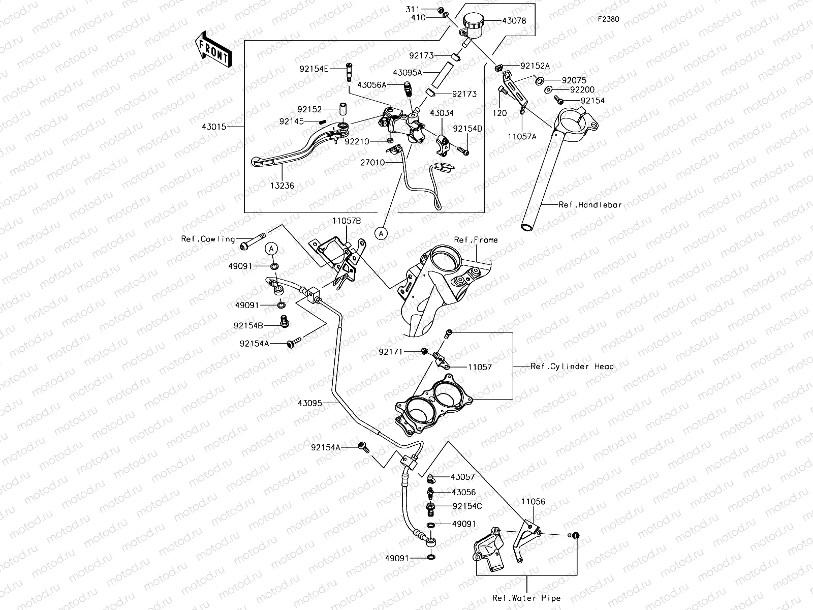 Clutch Master Cylinder