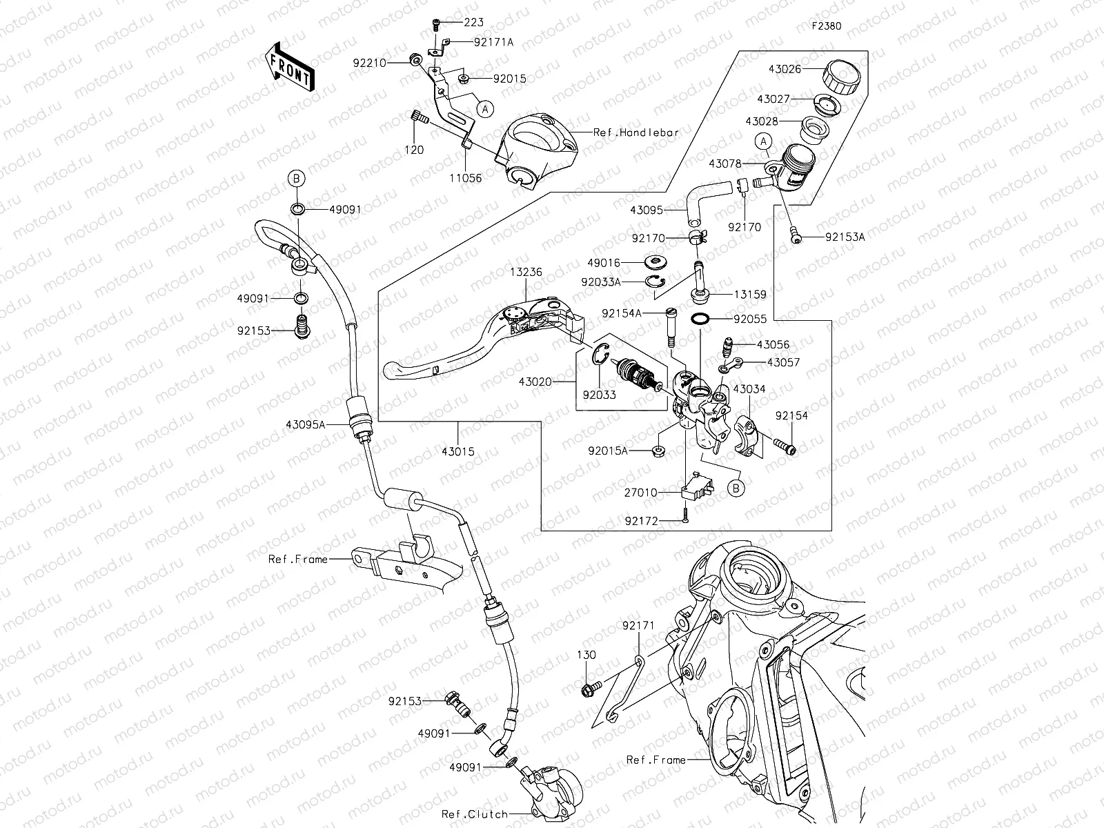 Clutch Master Cylinder
