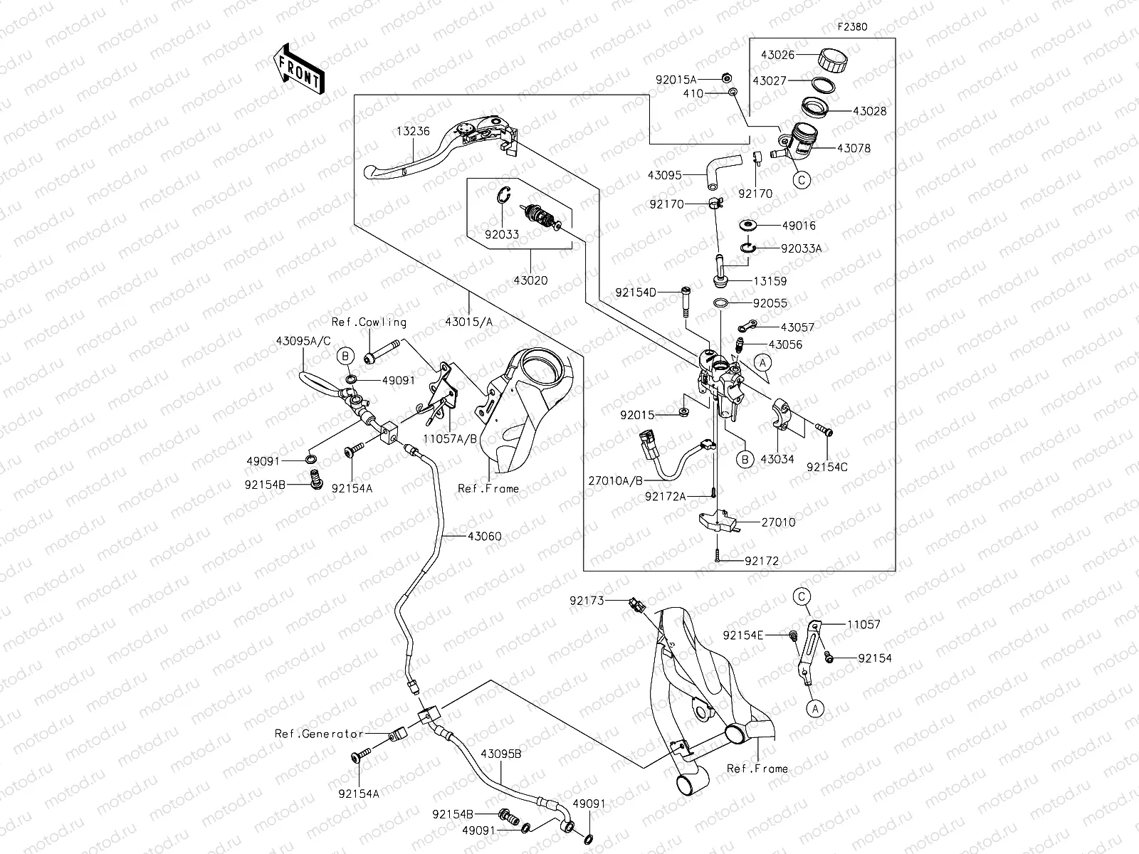 Clutch Master Cylinder