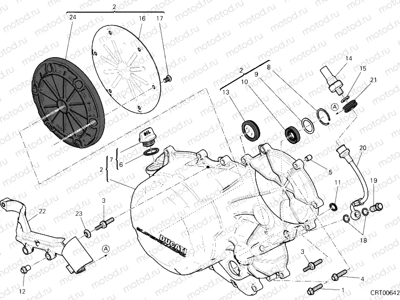 CLUTCH - SIDE CRANKCASE COVER » CLUTCH