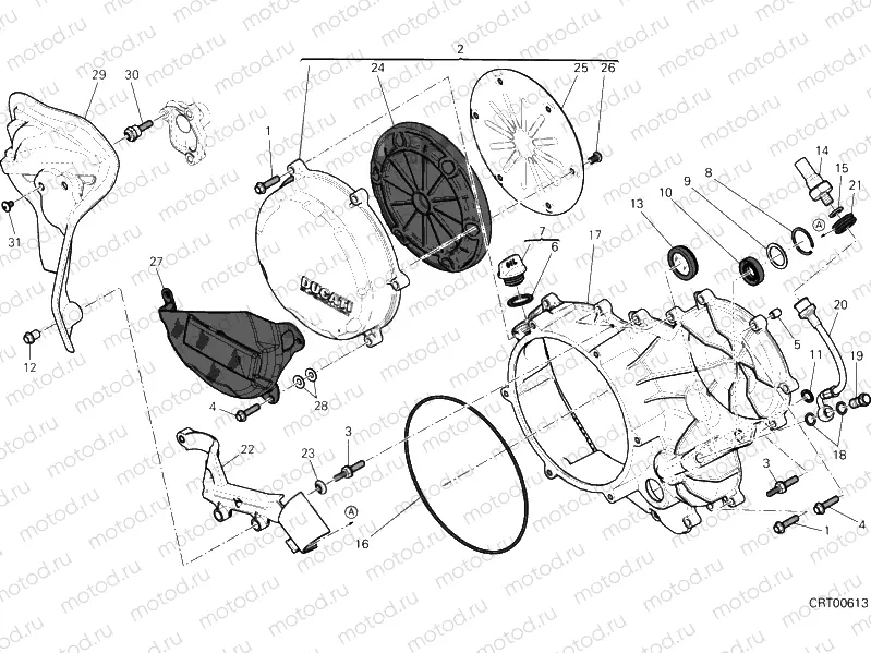 CLUTCH - SIDE CRANKCASE COVER » CLUTCH