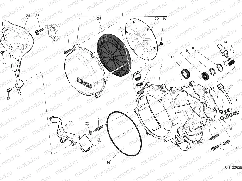 CLUTCH - SIDE CRANKCASE COVER » CLUTCH