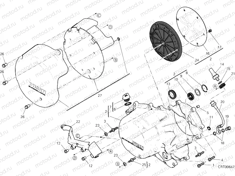 CLUTCH-SIDE CRANKCASE COVER (JAP) » CLUTCH