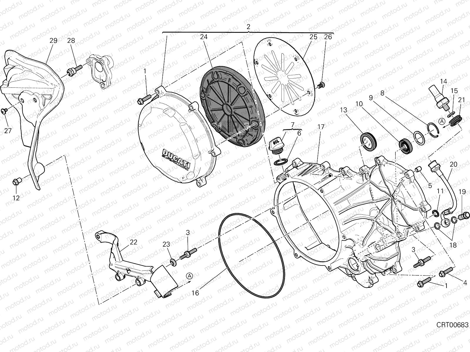 CLUTCH - SIDE CRANKCASE COVER [MOD:1199 R;XST:AUS,EUR,FRA]