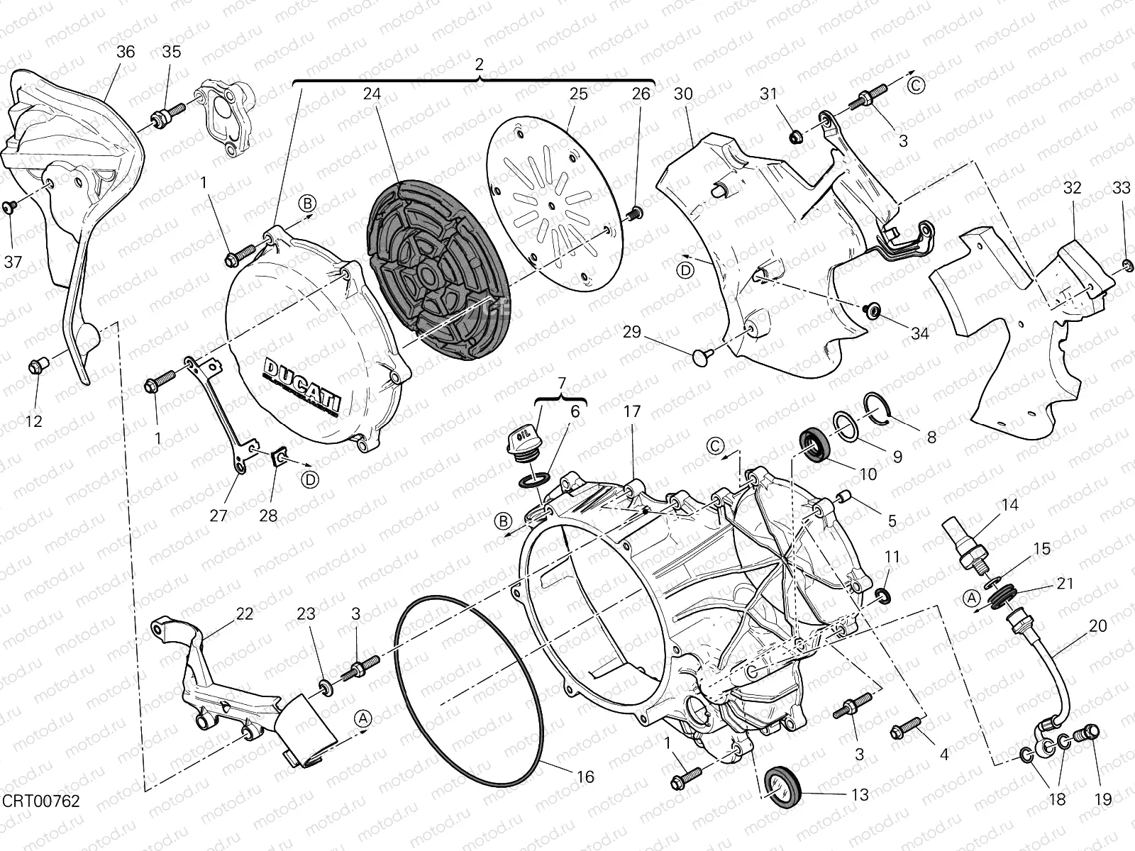 CLUTCH - SIDE CRANKCASE COVER [MOD:1299R FE]