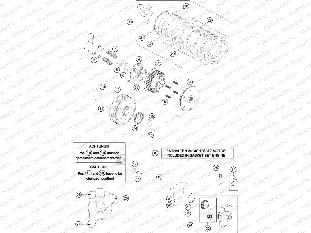 CLUTCH|Engine|32