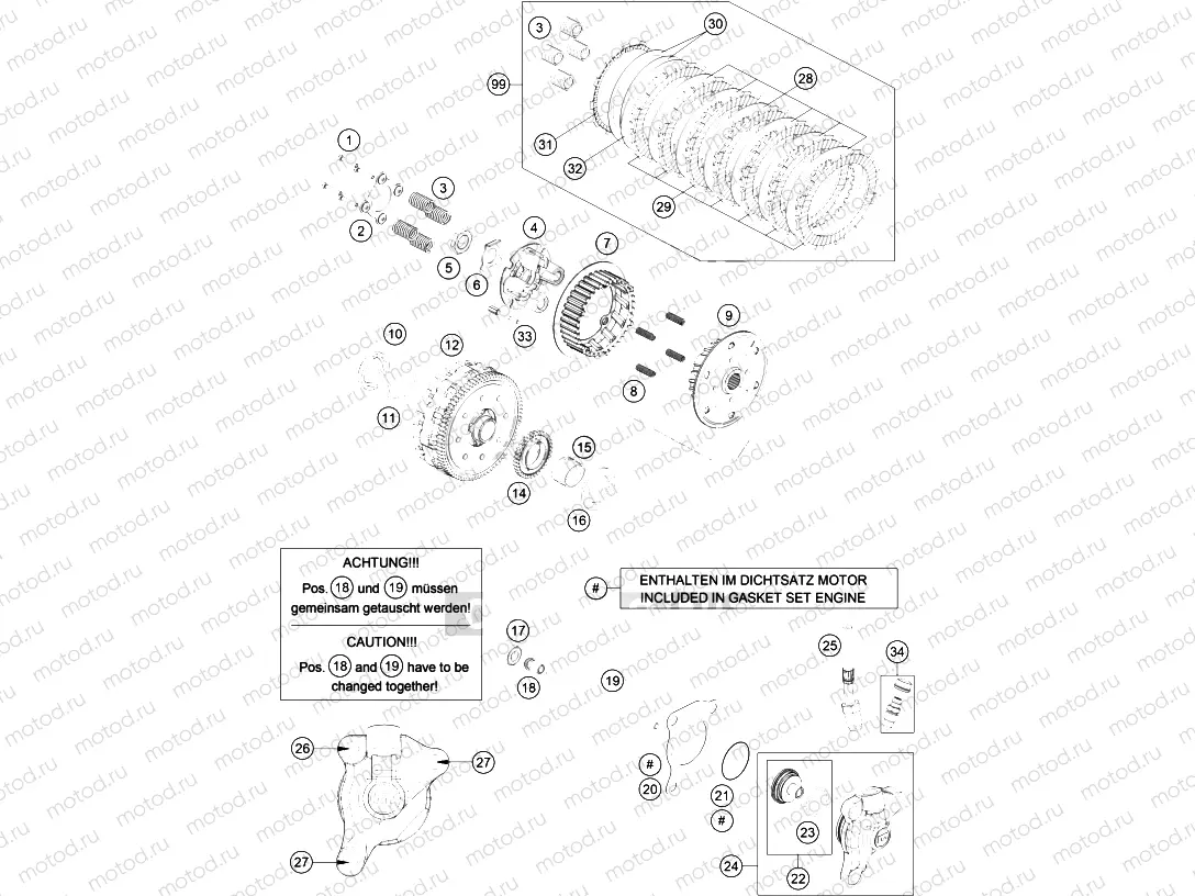 CLUTCH|Engine|32