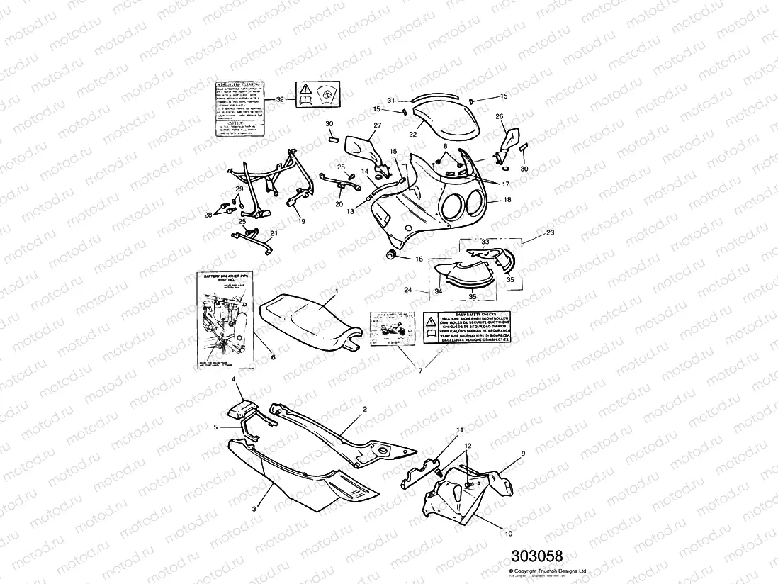 Cockpit Sprint » 16921