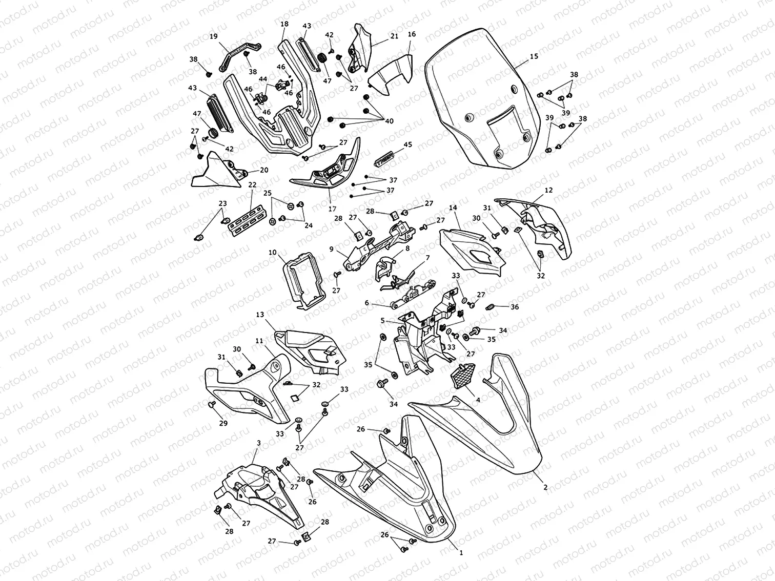 Cockpit, Subframe & Screen