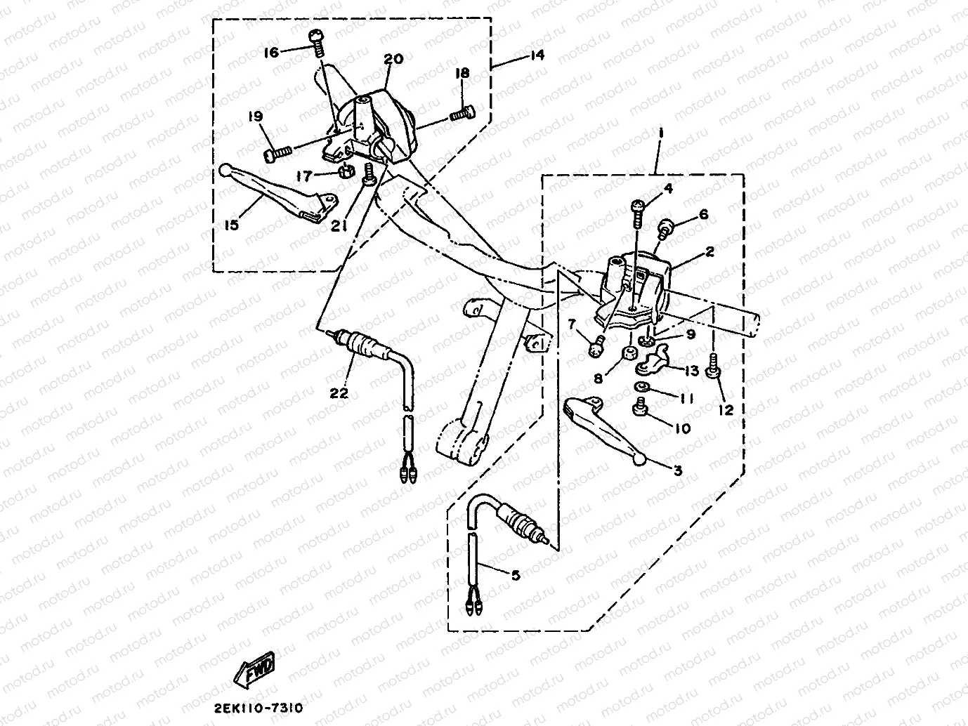 COMMUTATEUR ET LEVIER