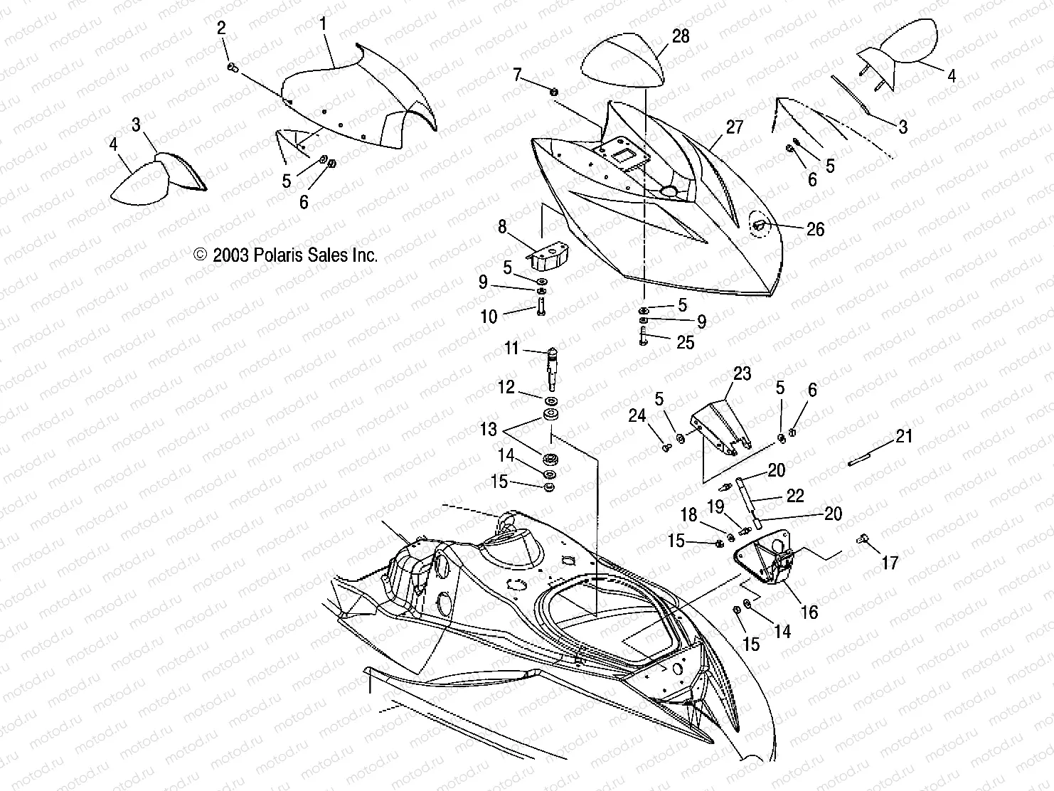COMPARTMENT DOOR - W045303CA/IA (4990539053A03) | COMPARTMENT DOOR - W045303CA/IA (4990539053A03)