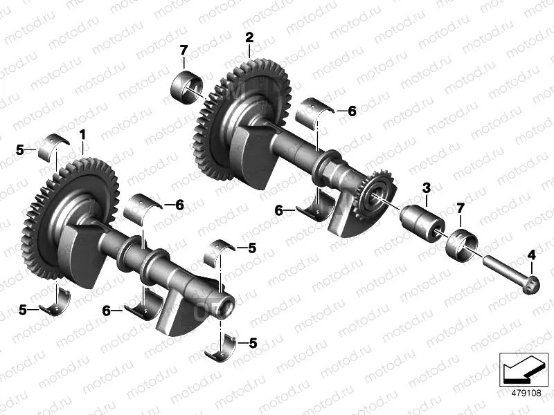 Compensating shaft