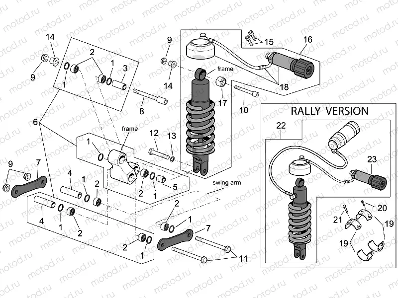 Connecting rod and shock absorber
