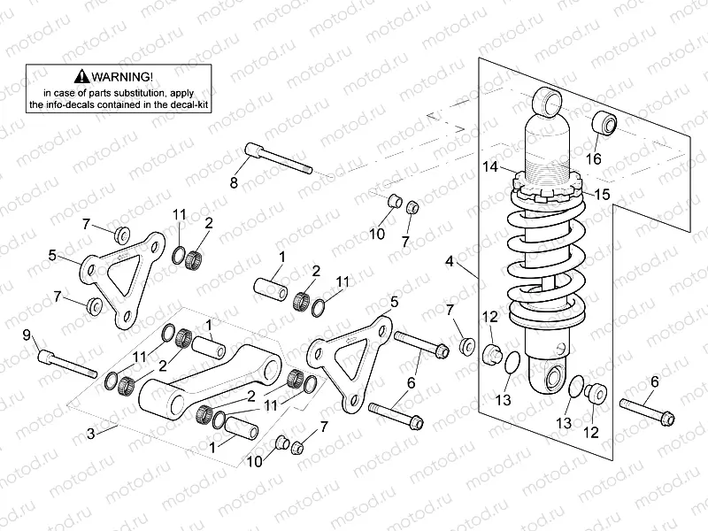 Connecting rod - rear shock abs.