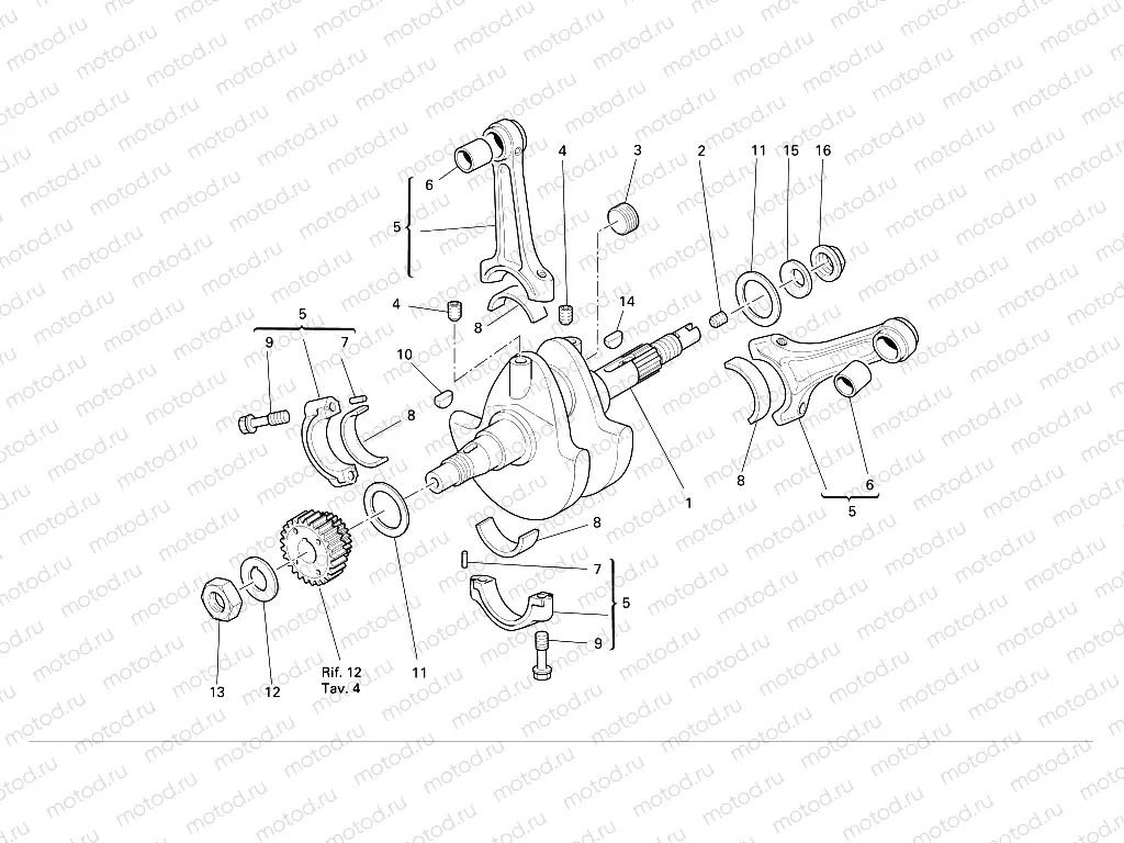 CONNECTING RODS