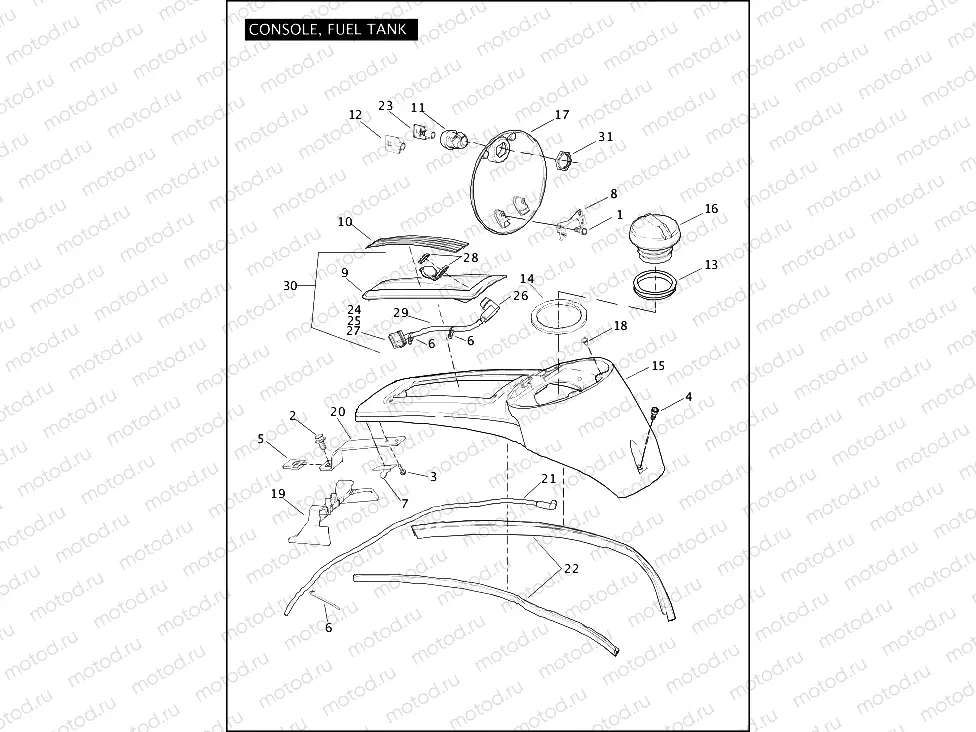 CONSOLE, FUEL TANK