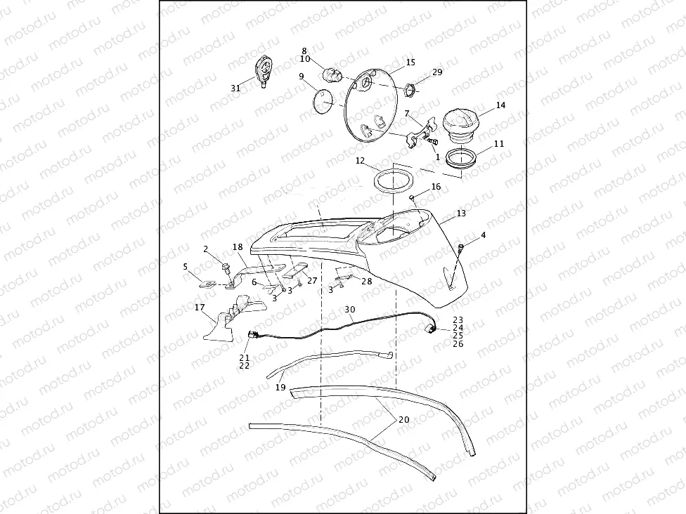 CONSOLE, FUEL TANK