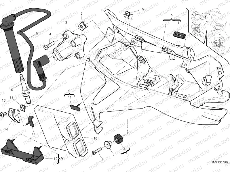 CONTROL UNIT » HANDLE BAR