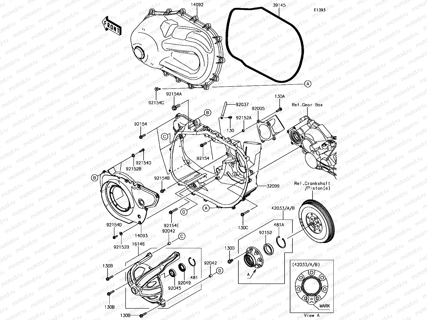 Converter Cover