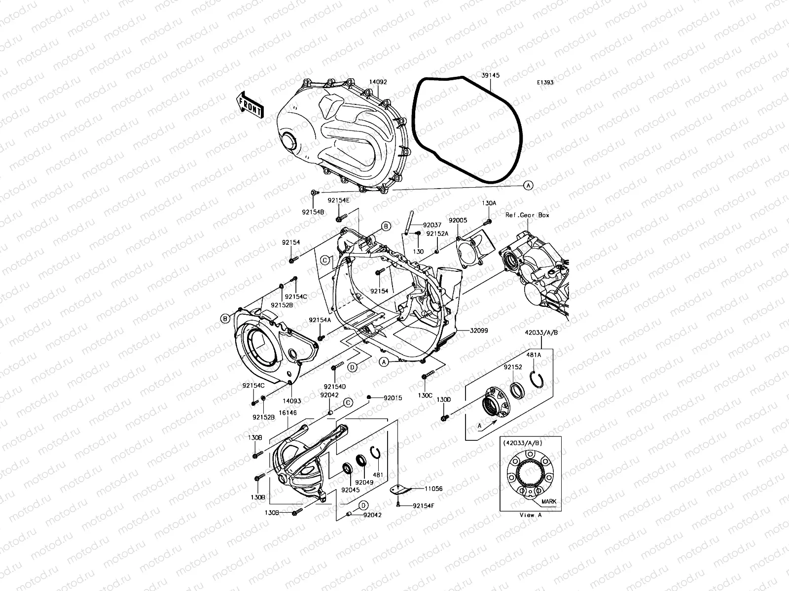 Converter Cover