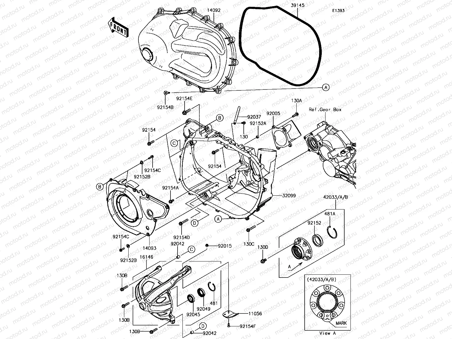 Converter Cover