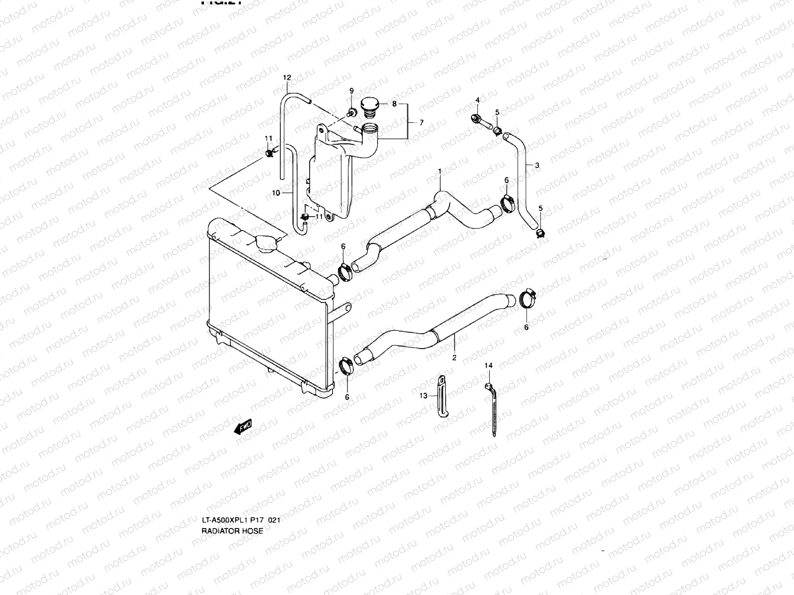 COOLER PIPE