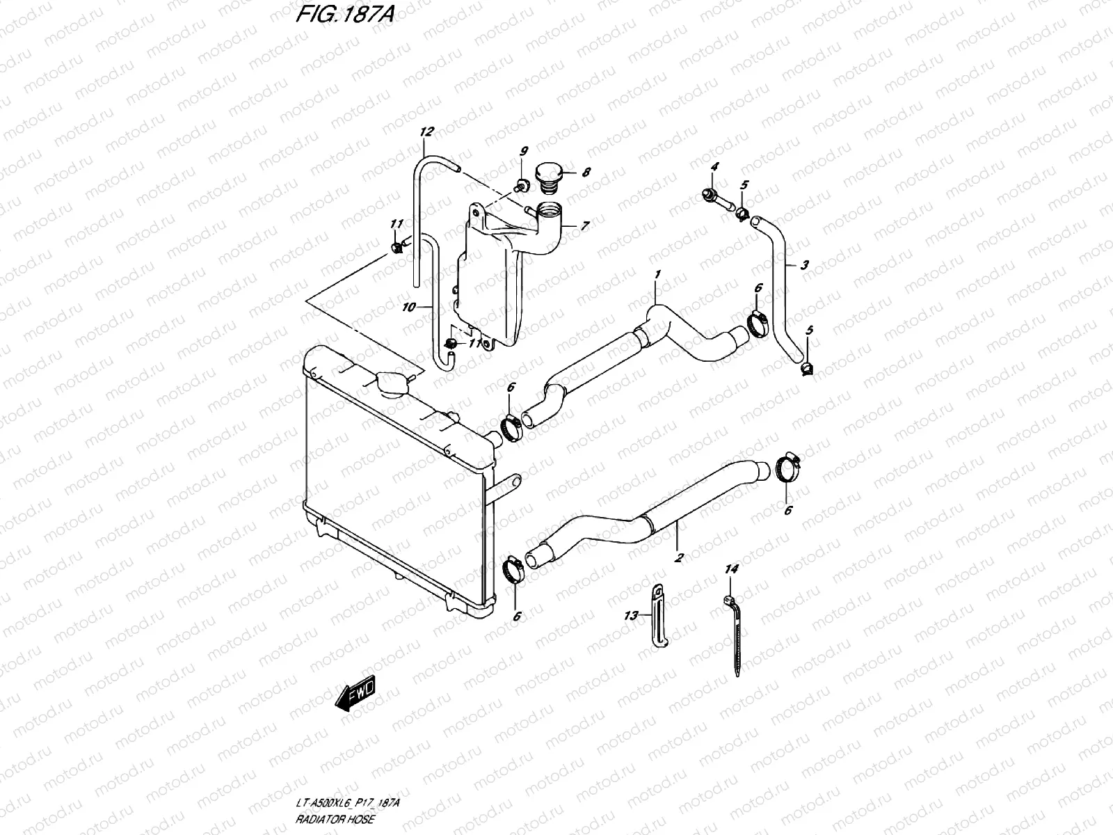 COOLER PIPE