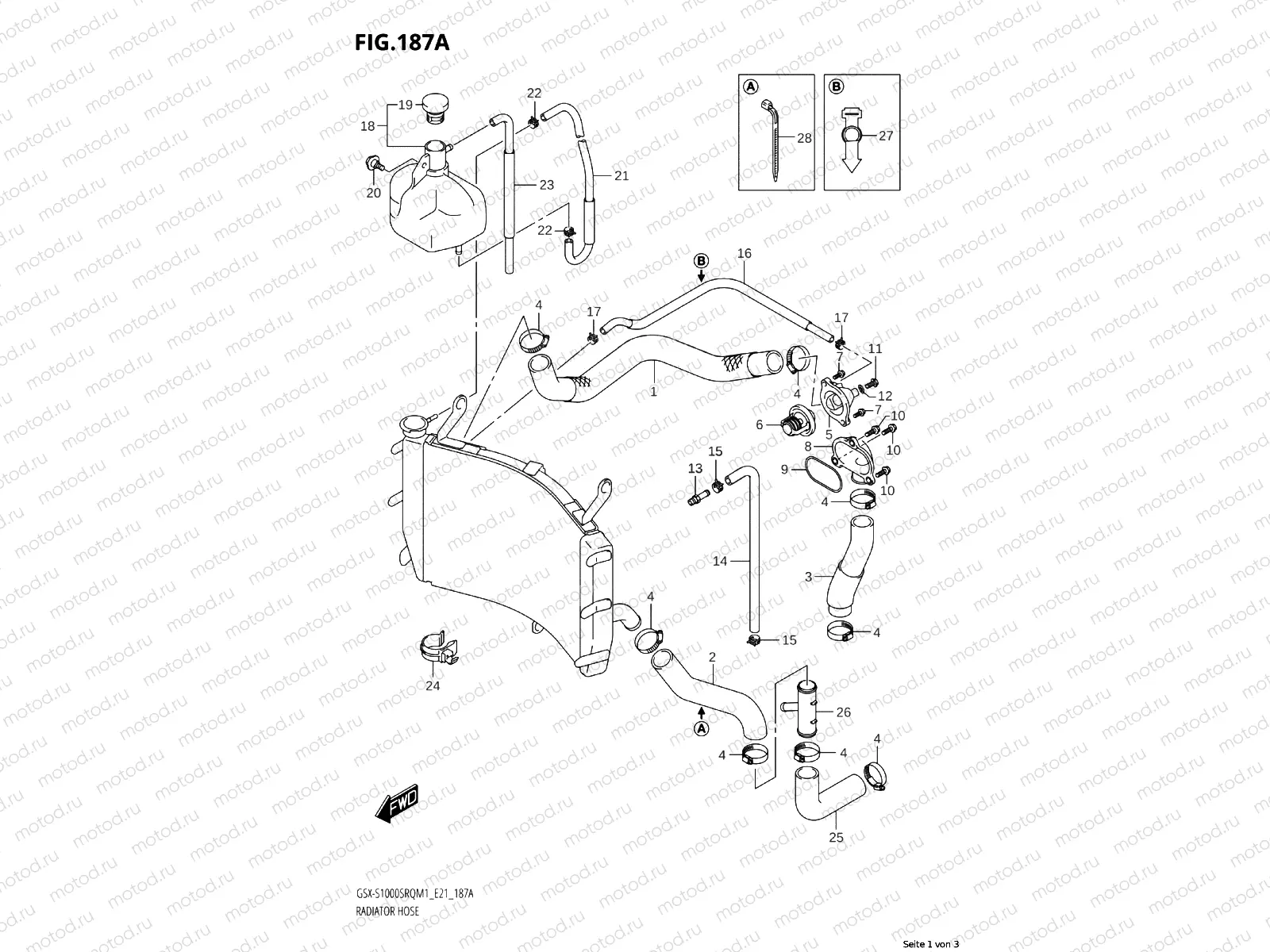 COOLER PIPE