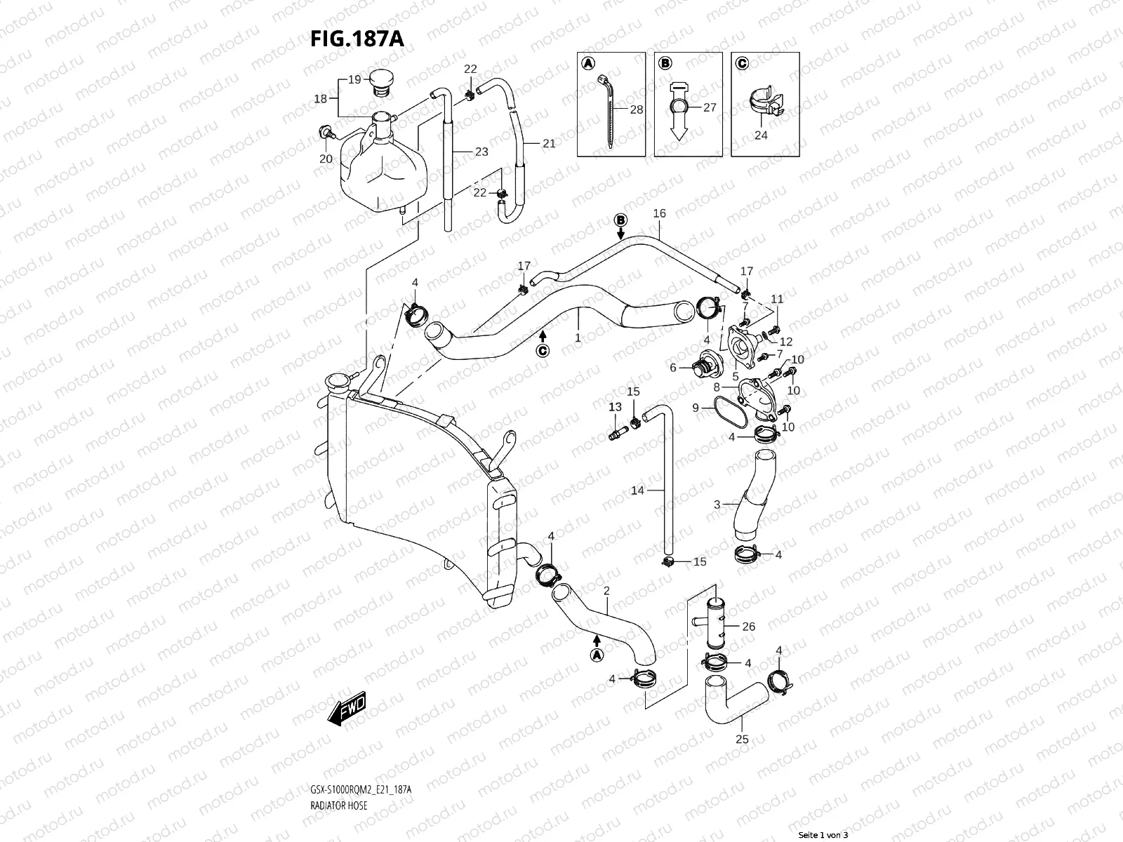 COOLER PIPE
