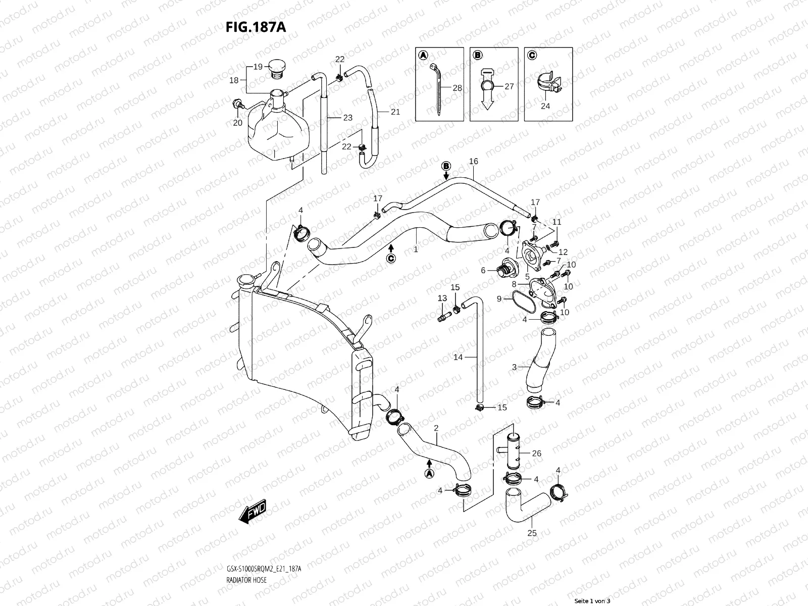 COOLER PIPE
