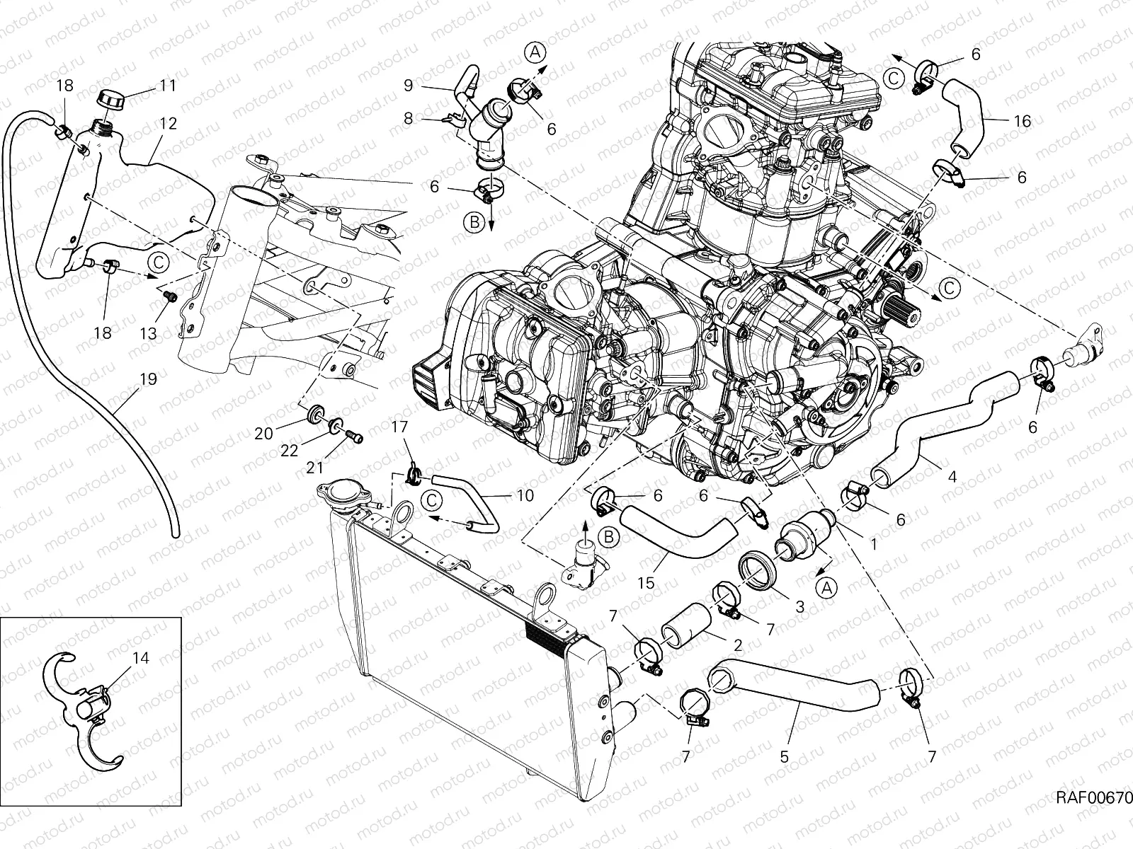 COOLING CIRCUIT