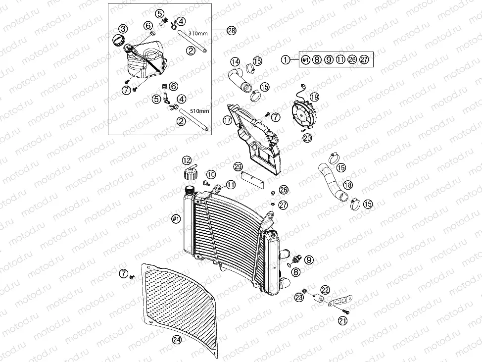 COOLING SYSTEM