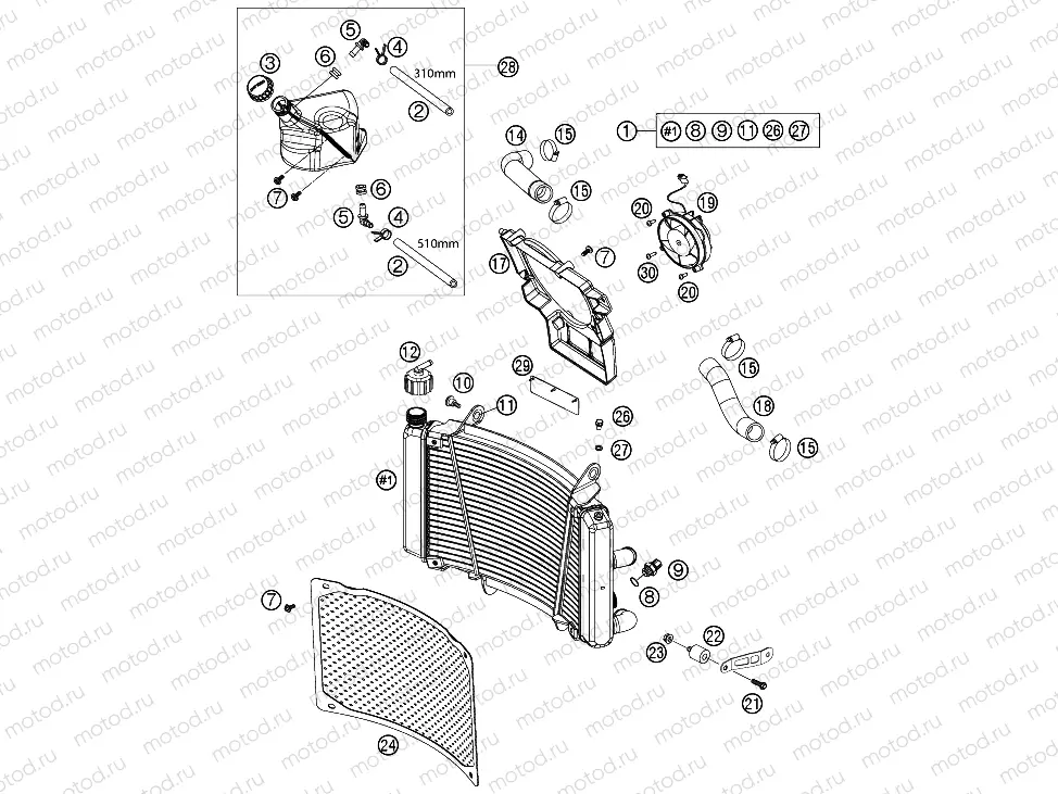 COOLING SYSTEM