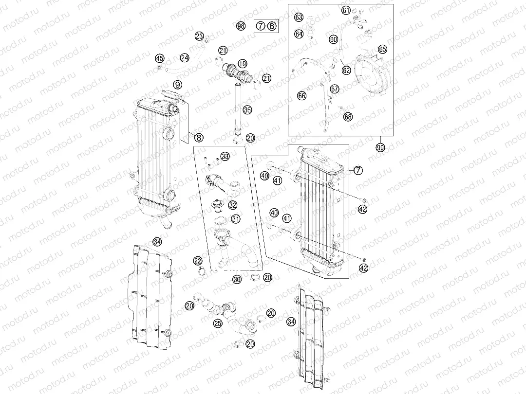 COOLING SYSTEM