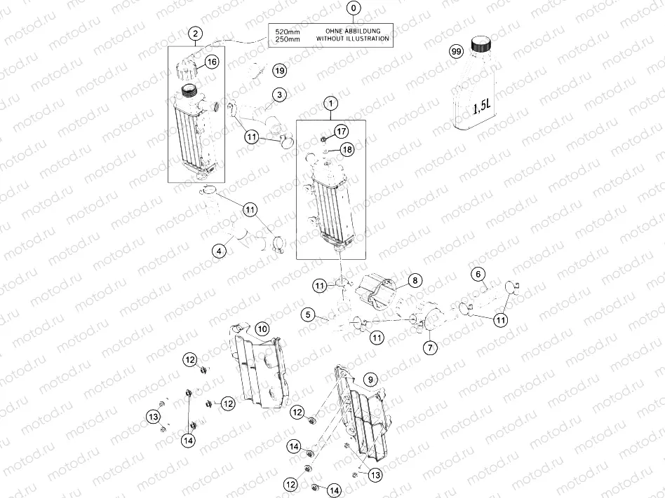 COOLING SYSTEM