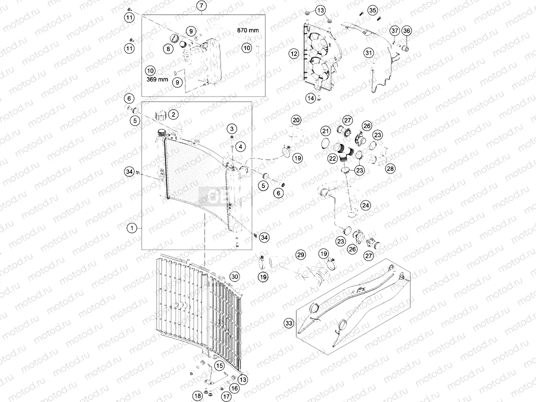 COOLING SYSTEM