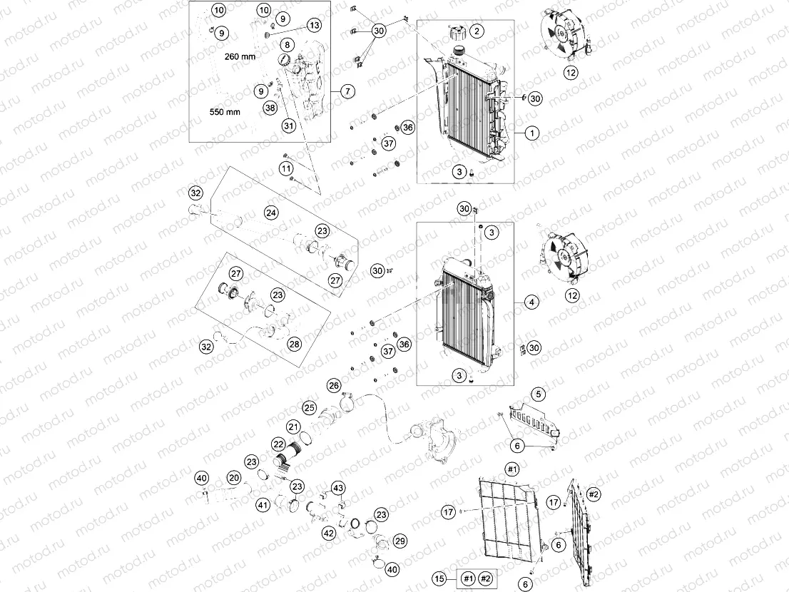 COOLING SYSTEM