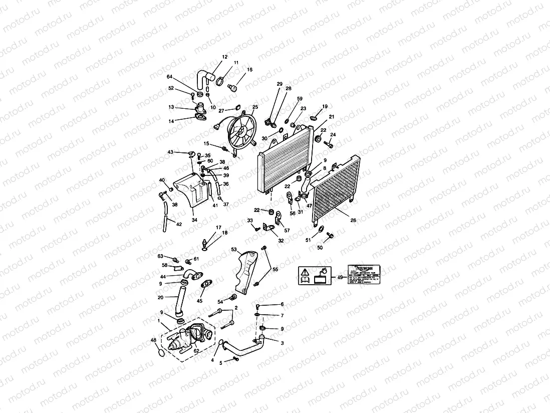 Cooling System 4 Cylinder