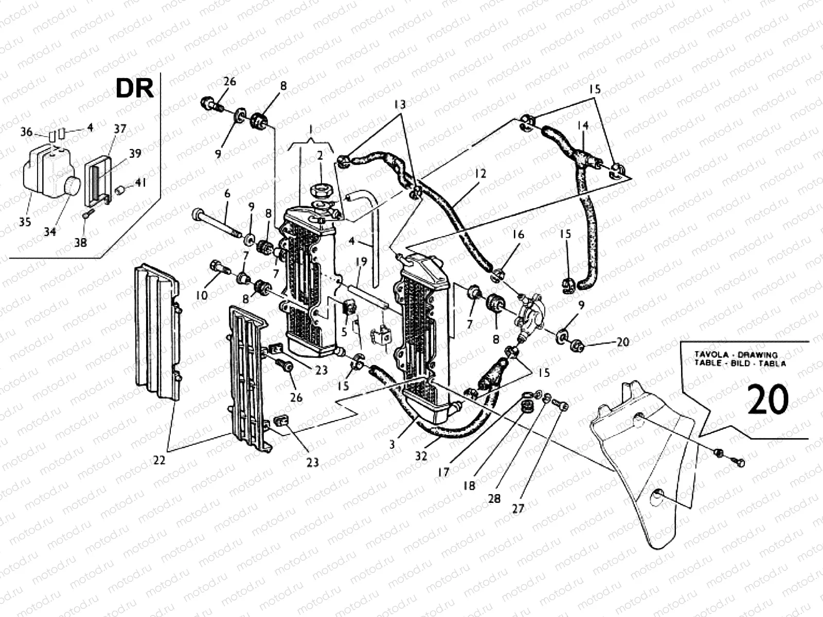 COOLING SYSTEM