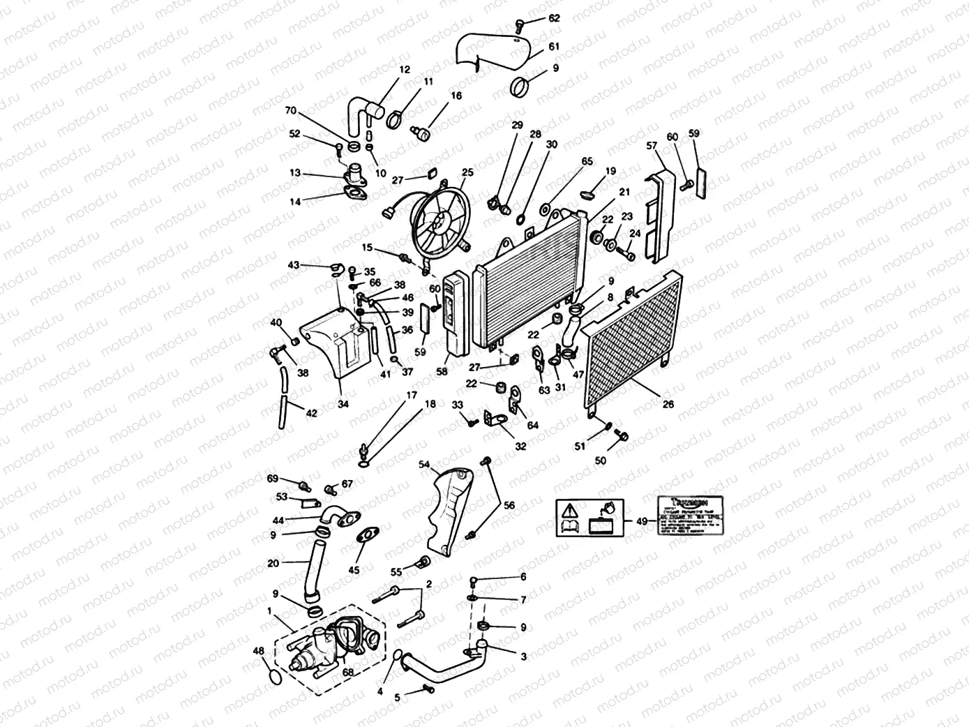 Cooling system