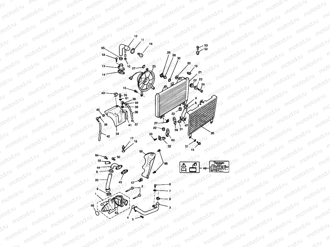 Cooling System