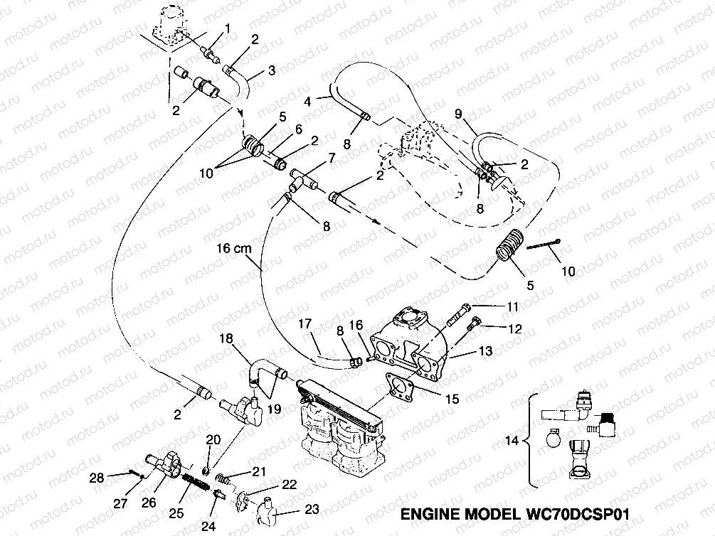 COOLING SYSTEM - ENGINE MODEL WC70DCSP01 SLT 700 B964166 and  Intl. SLT 700 (4933923392B007) | COOLING SYSTEM - ENGINE MODEL WC70DCSP01 SLT 700 B964166 and  Intl. SLT 700 (4933923392B007)