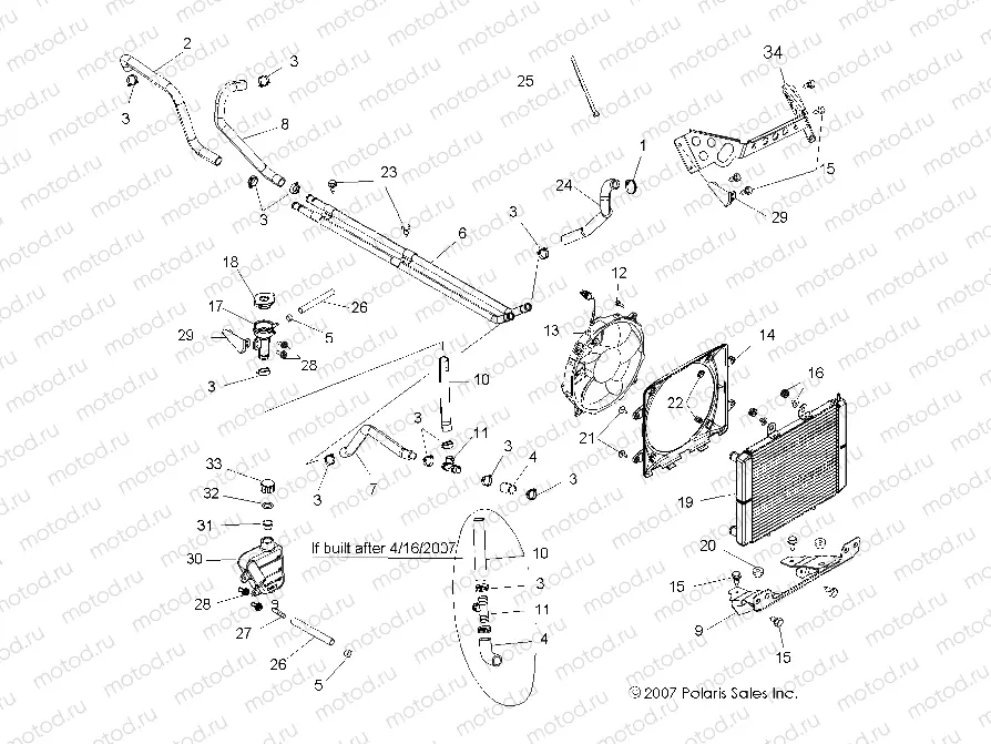 COOLING SYSTEM - R08VH76AD/AG (49RGRCOOL08VISTA) | COOLING SYSTEM - R08VH76AD/AG (49RGRCOOL08VISTA)