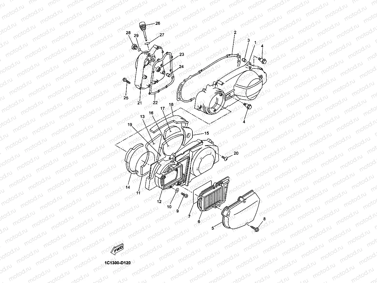 COUVERCLE DE CARTER 1