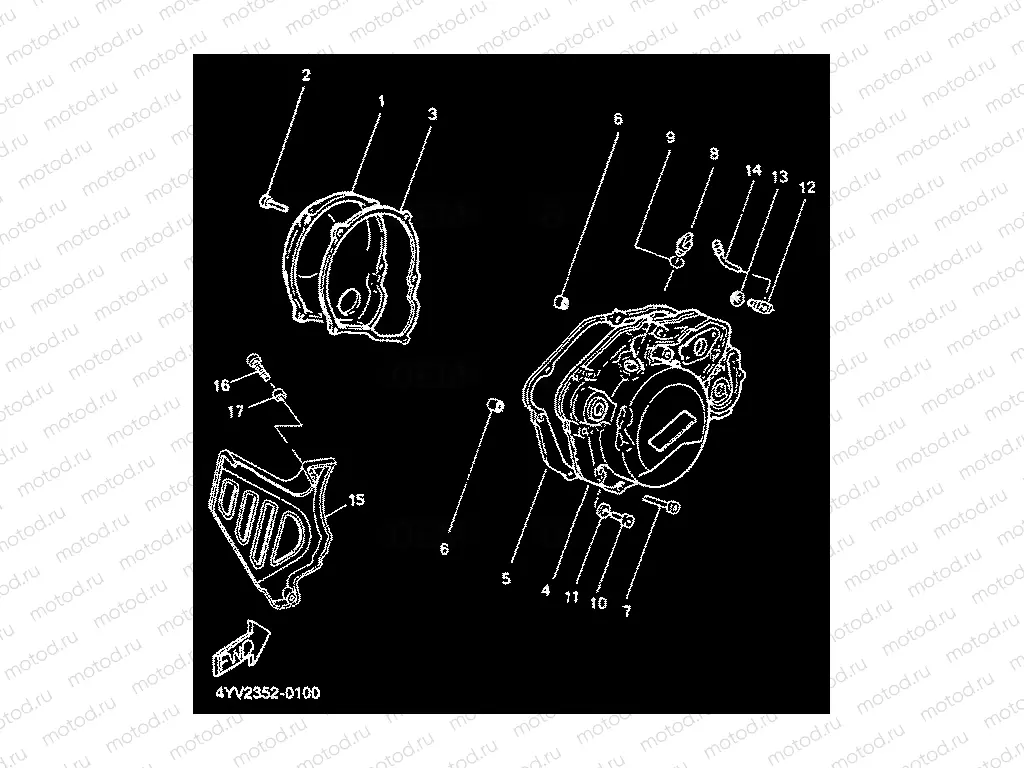 COUVERCLE DE CARTER 1