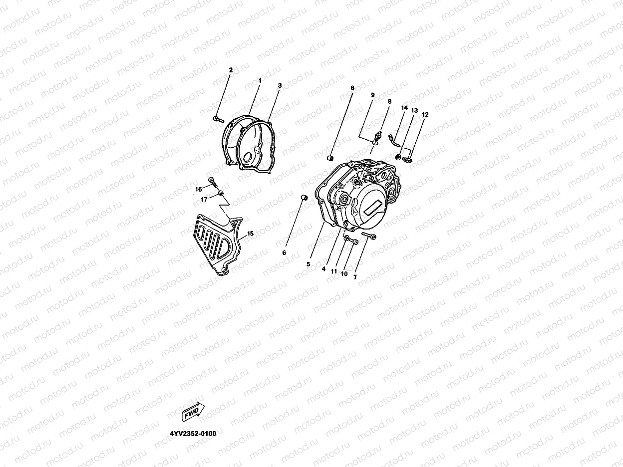 COUVERCLE DE CARTER 1