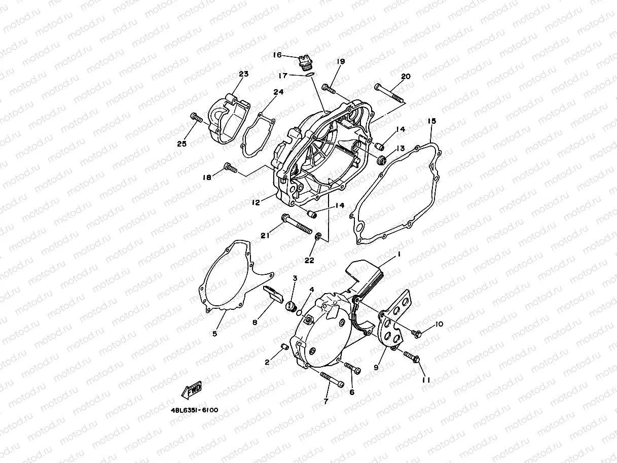 COUVERCLE DE CARTER 1