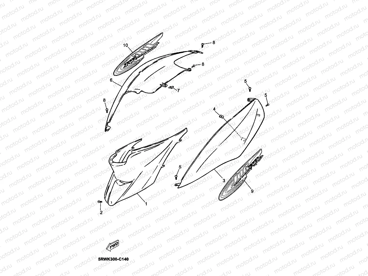 COUVERCLE LATERAL