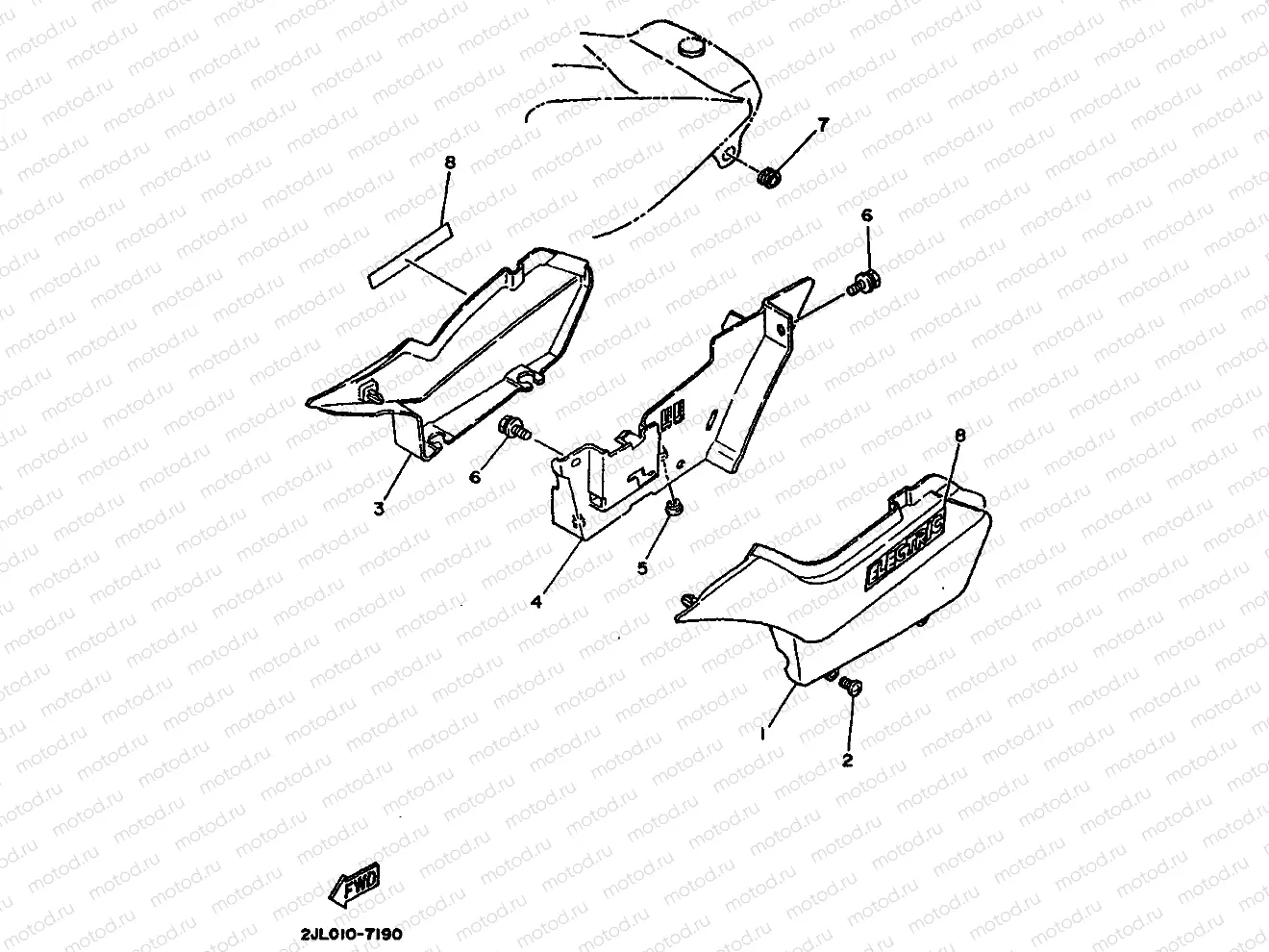 COUVERCLE LATERAL
